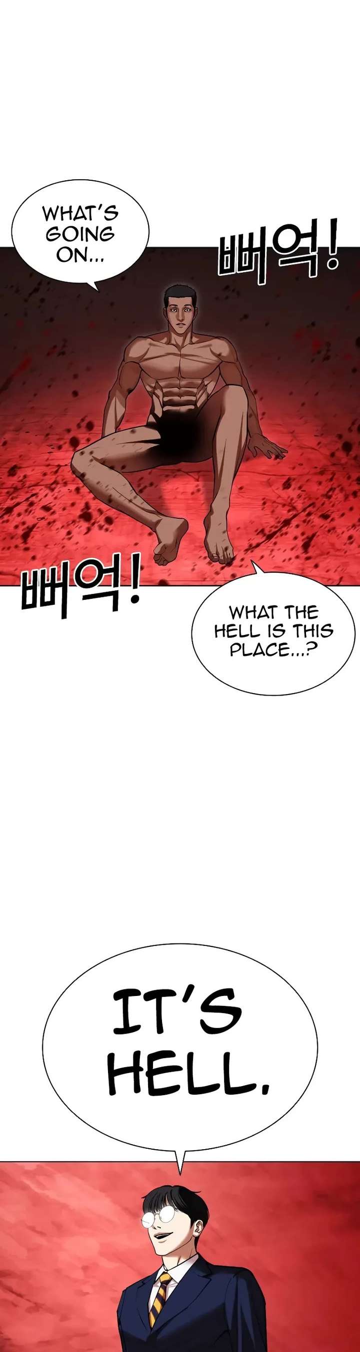 ch 500 18