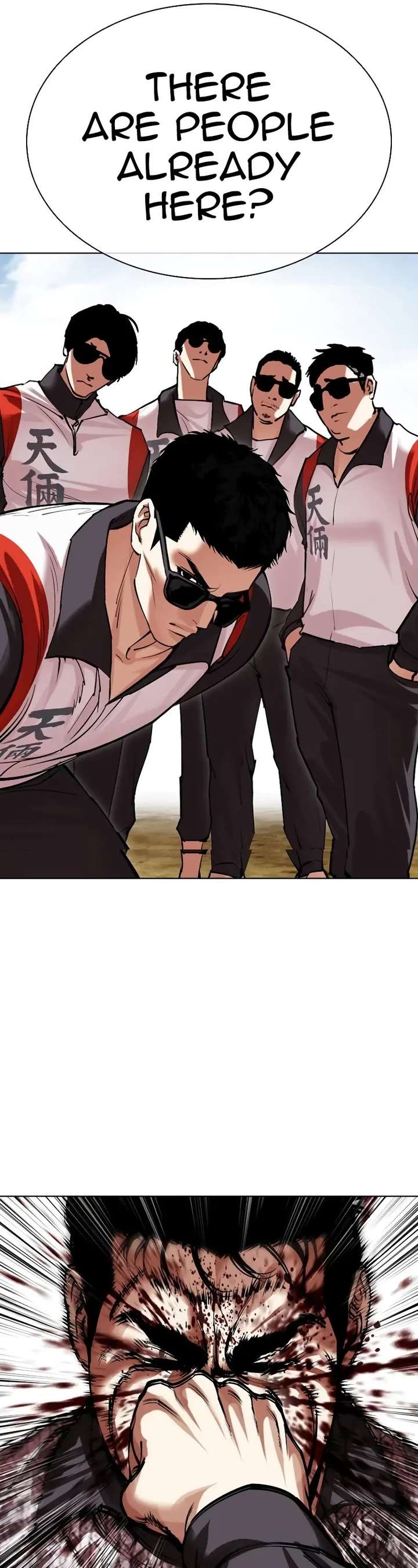 ch 500 60