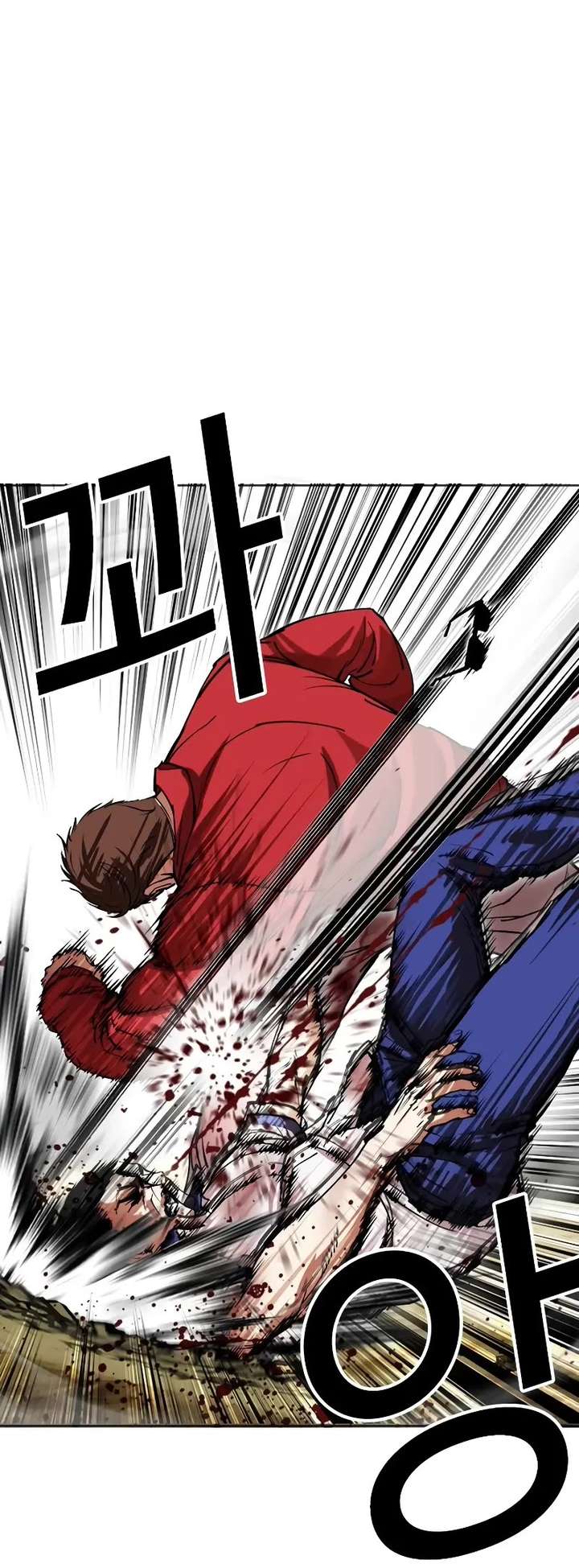 ch 500 74