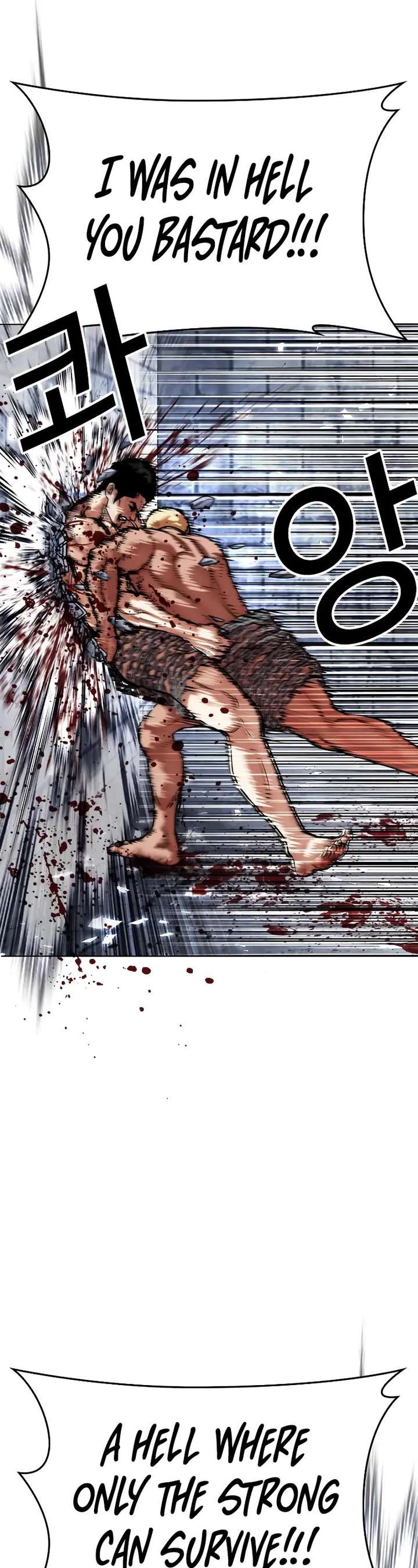 ch 501 10
