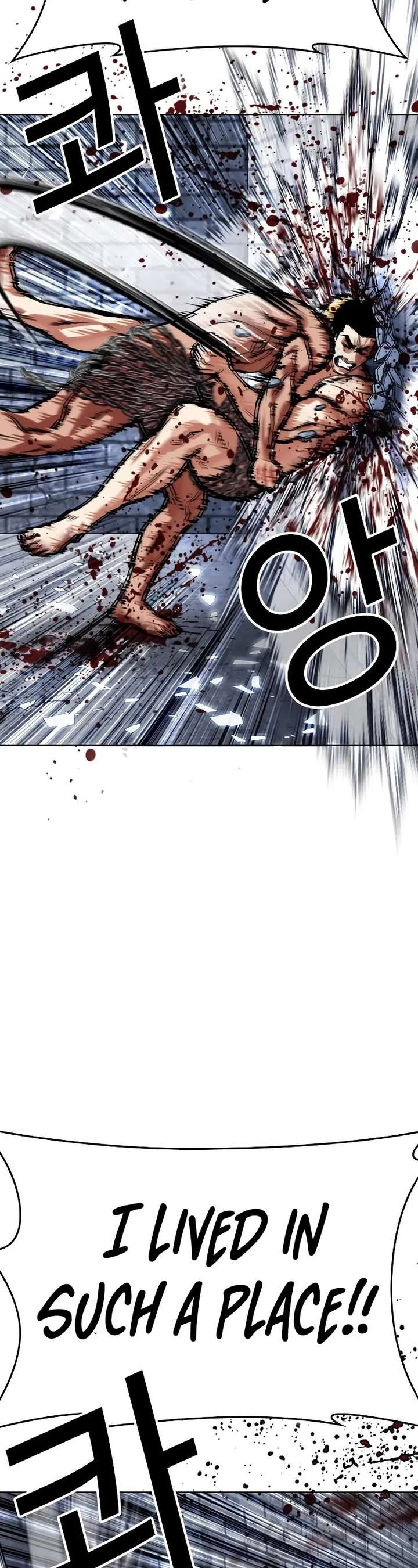 ch 501 11