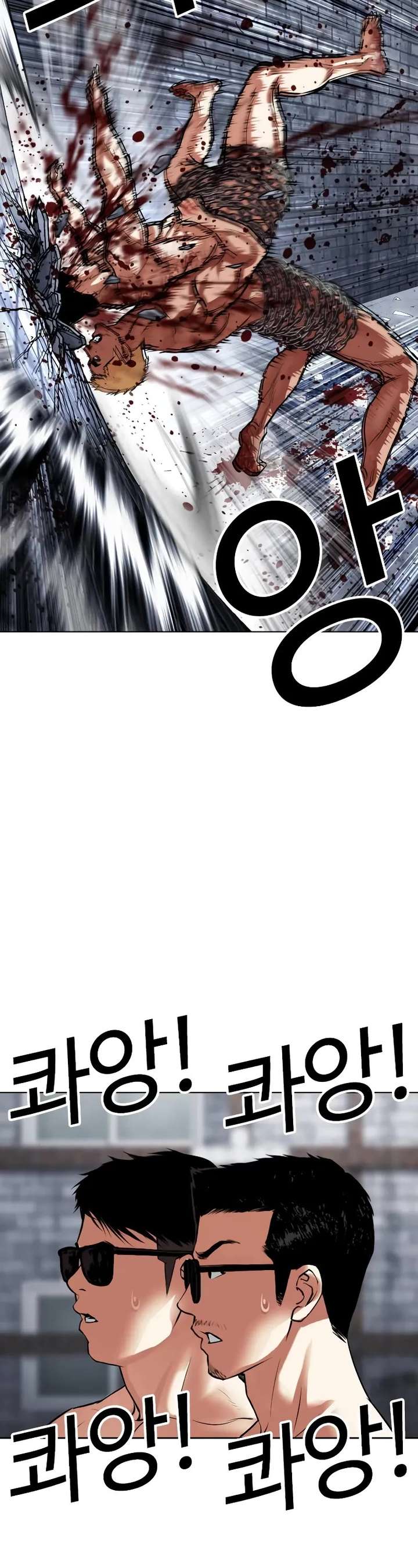 ch 501 12