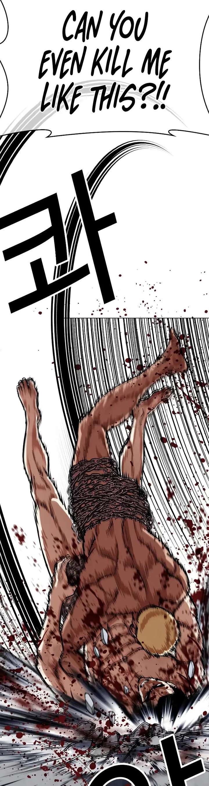 ch 501 15