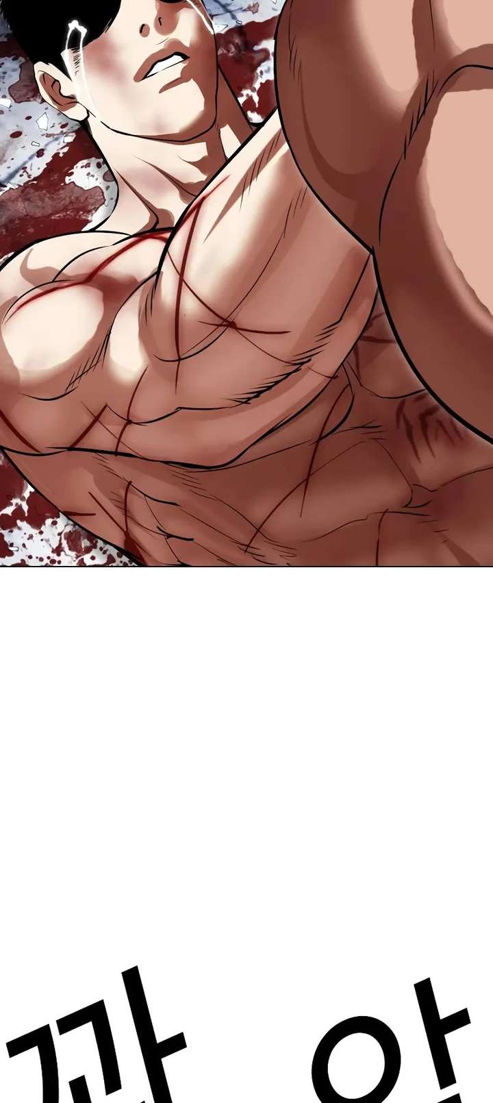 ch 501 18