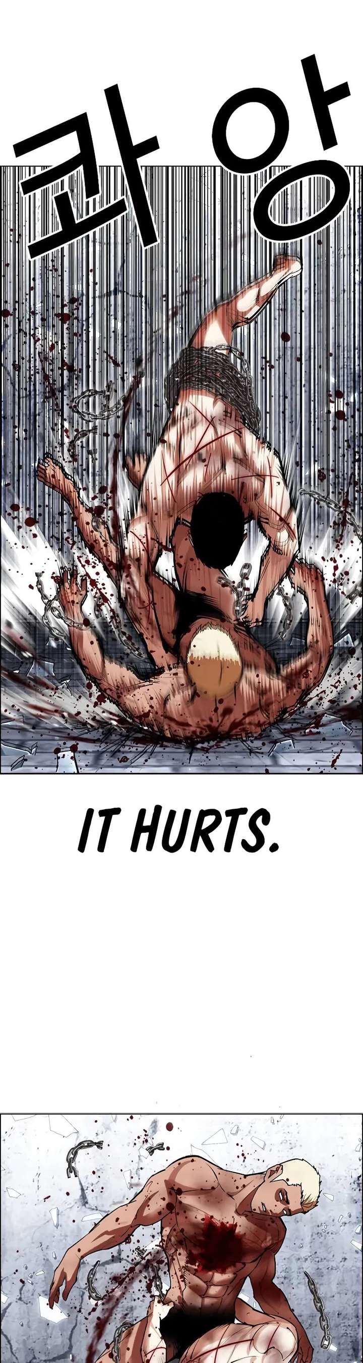 ch 501 27