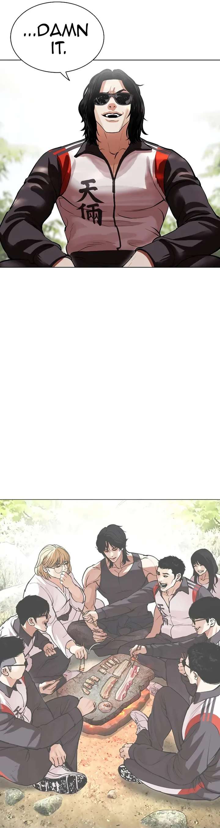 ch 501 60