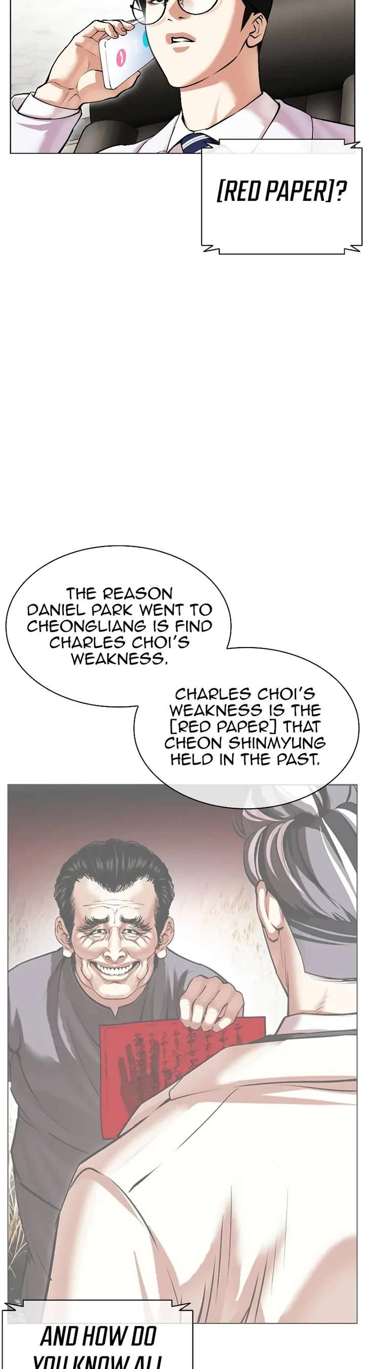 ch 501 66