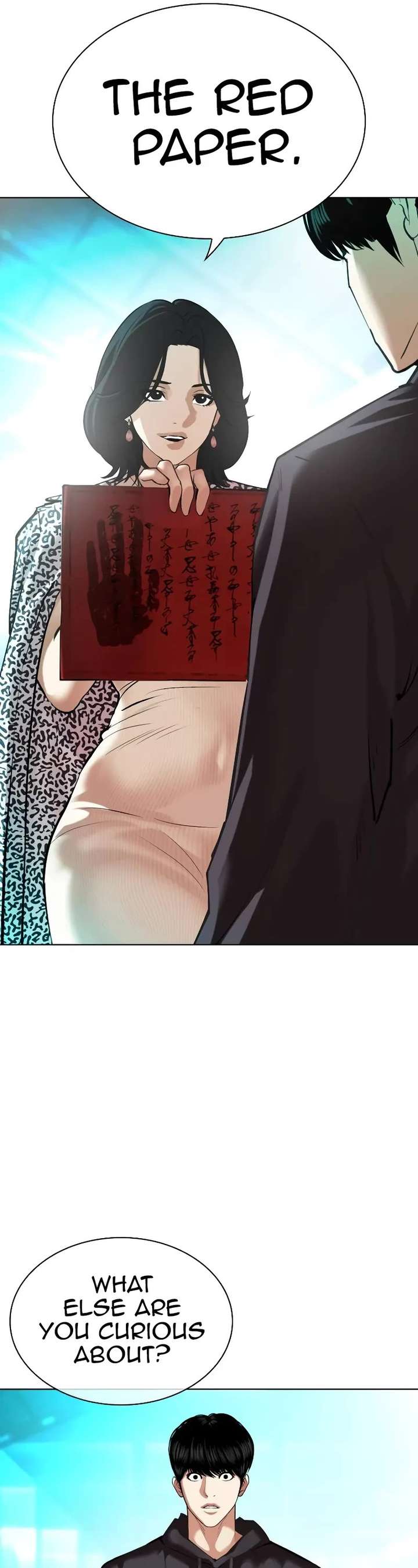 ch 502 106
