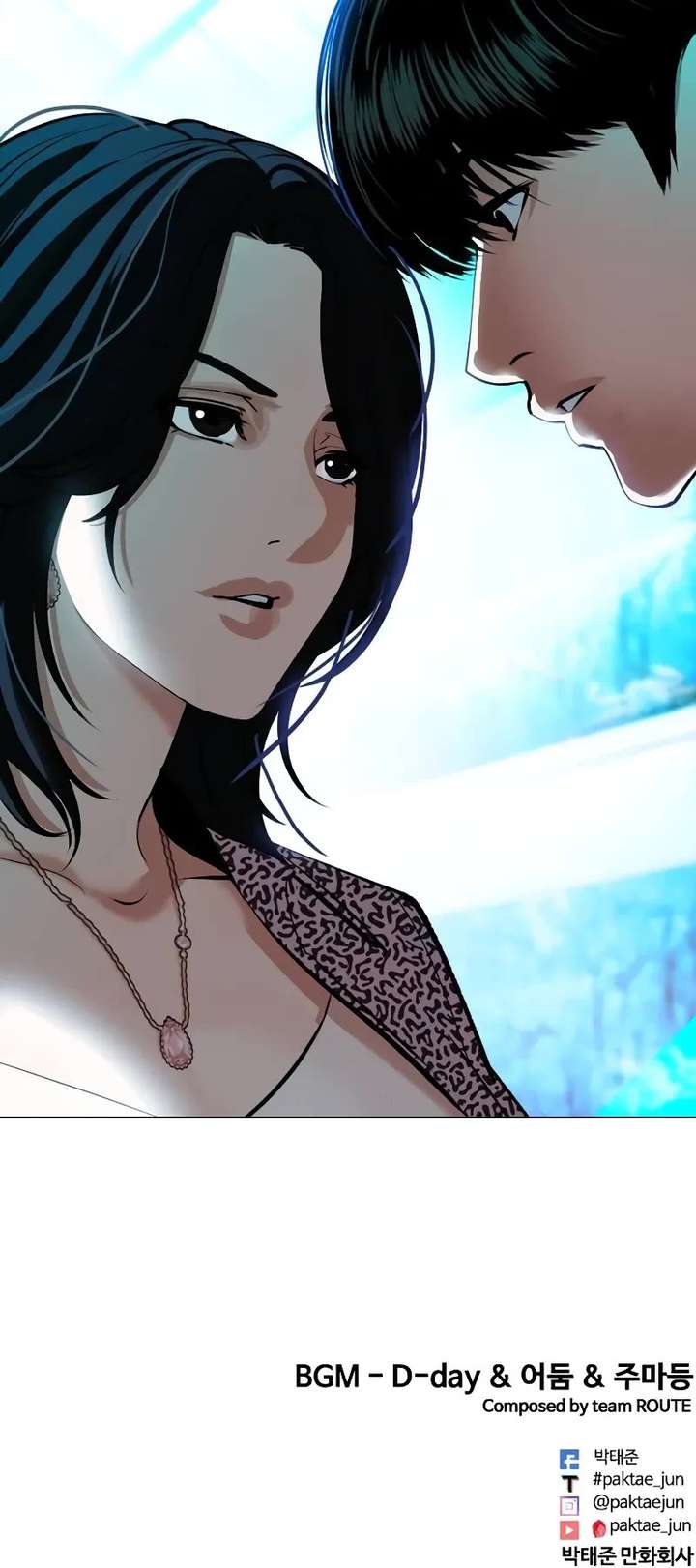 ch 502 109