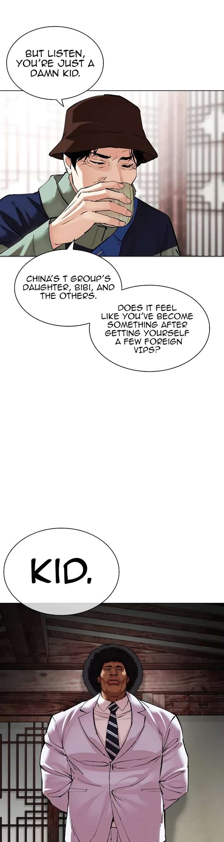 ch 502 11