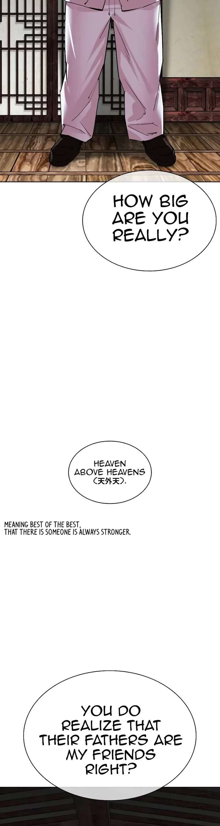 ch 502 12