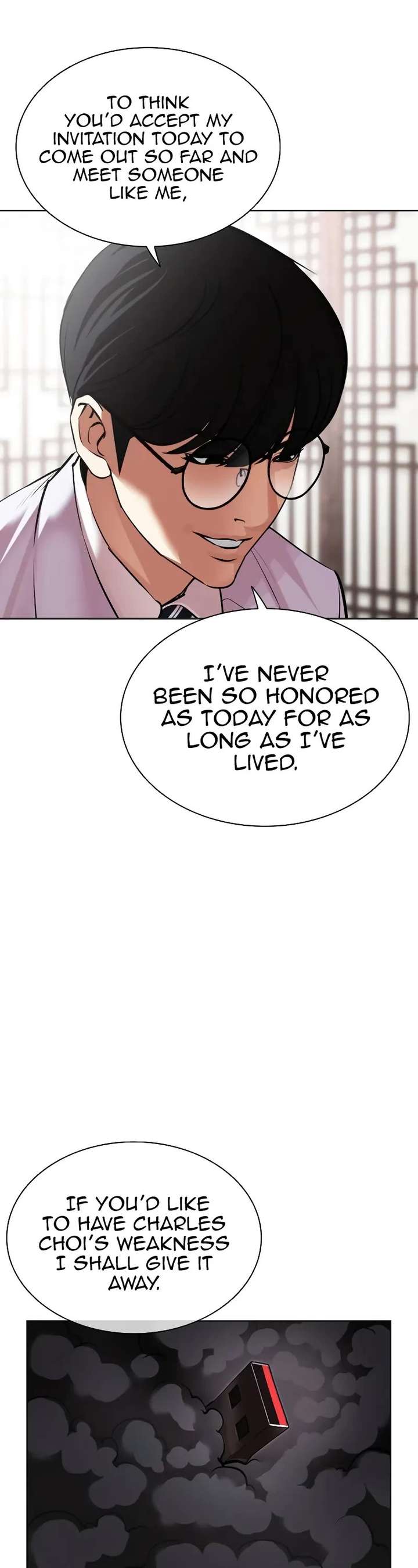 ch 502 16