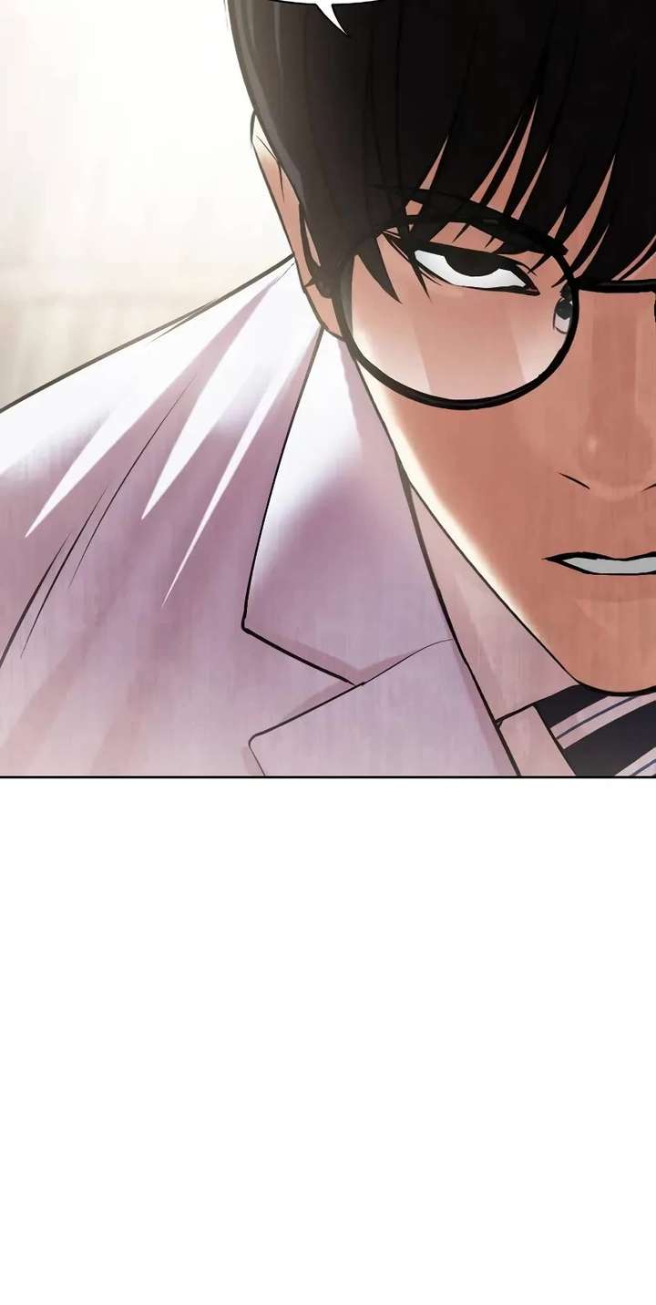 ch 502 20