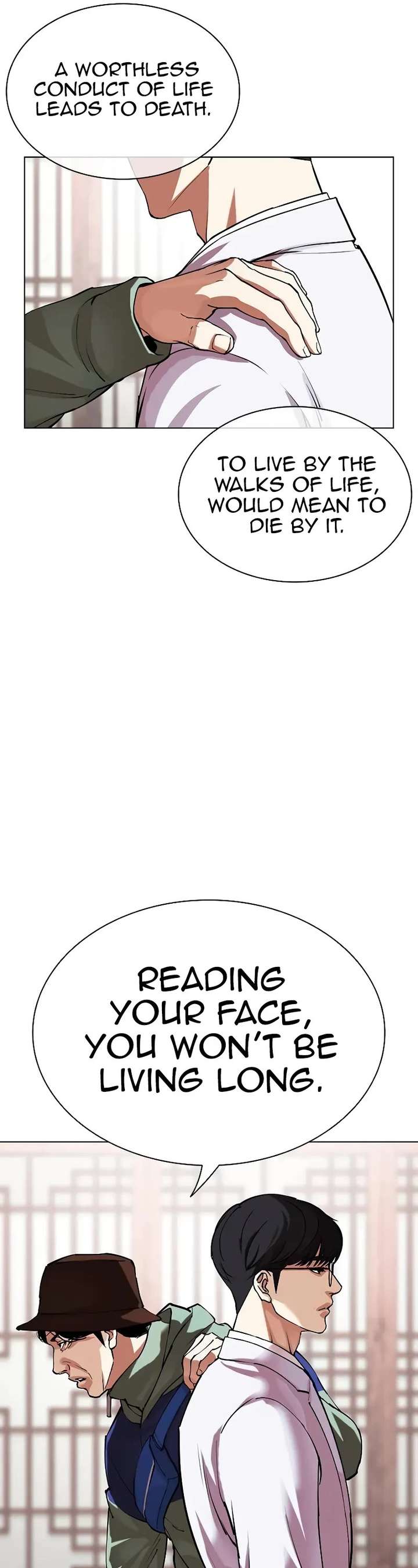 ch 502 26