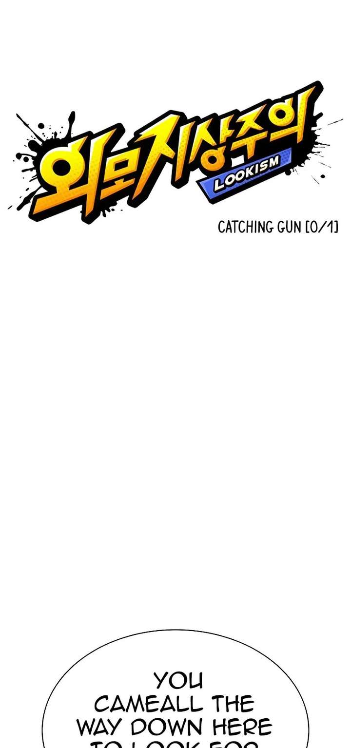 ch 502 29