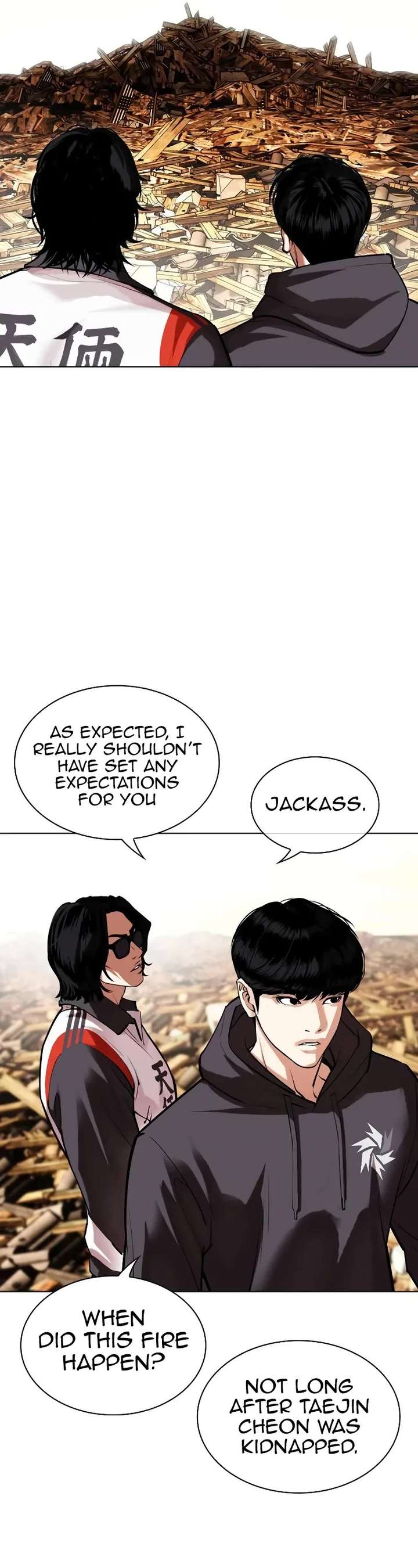 ch 502 41