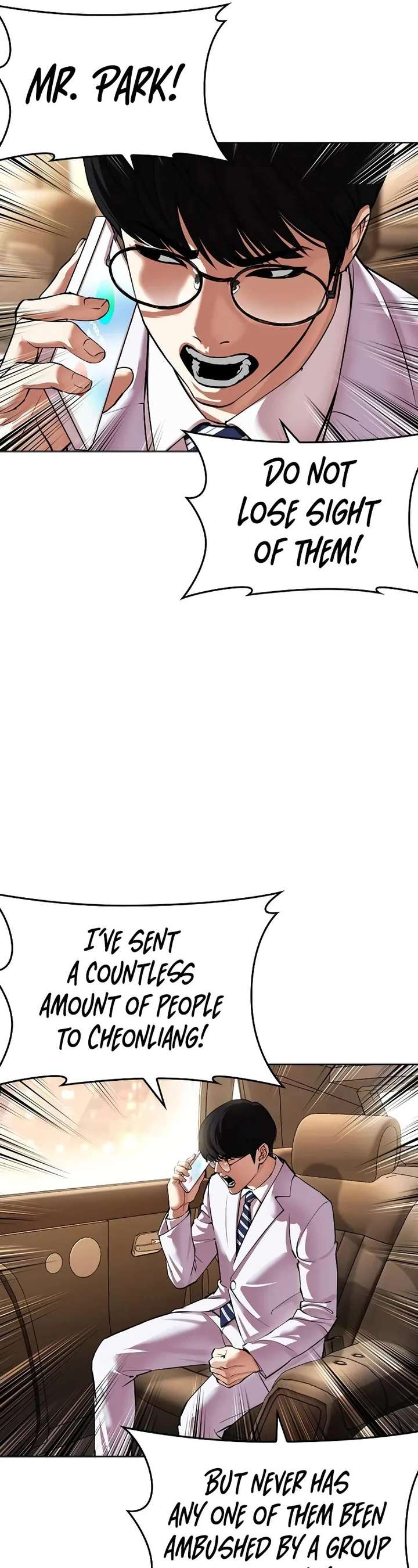 ch 502 66