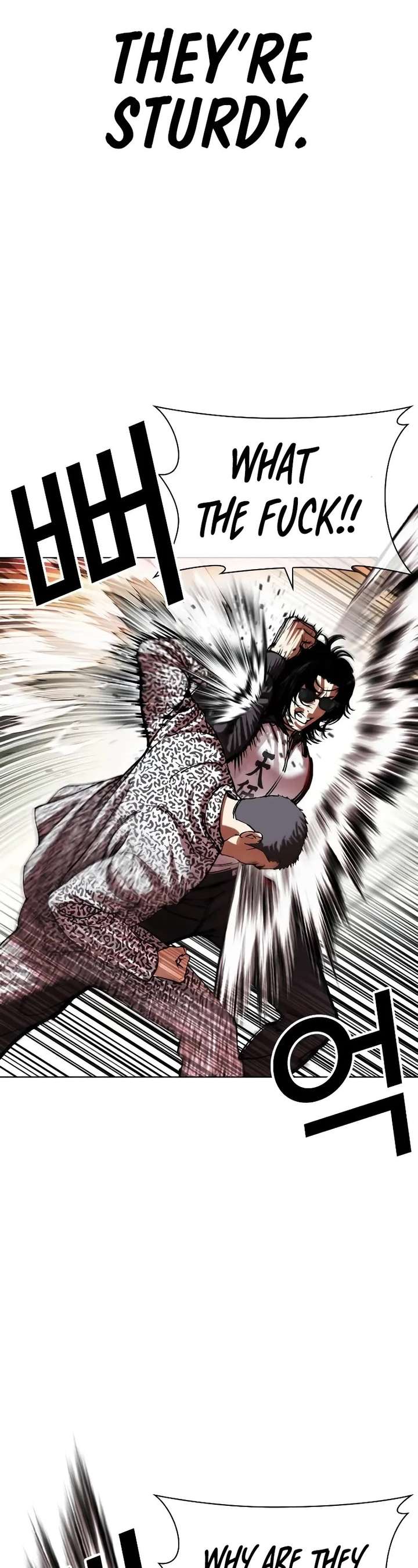 ch 502 71