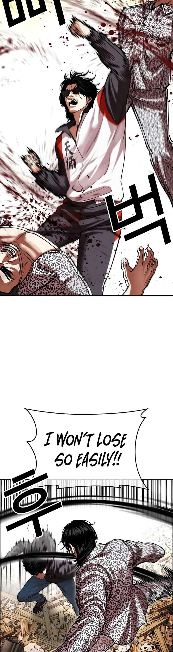 ch 502 73