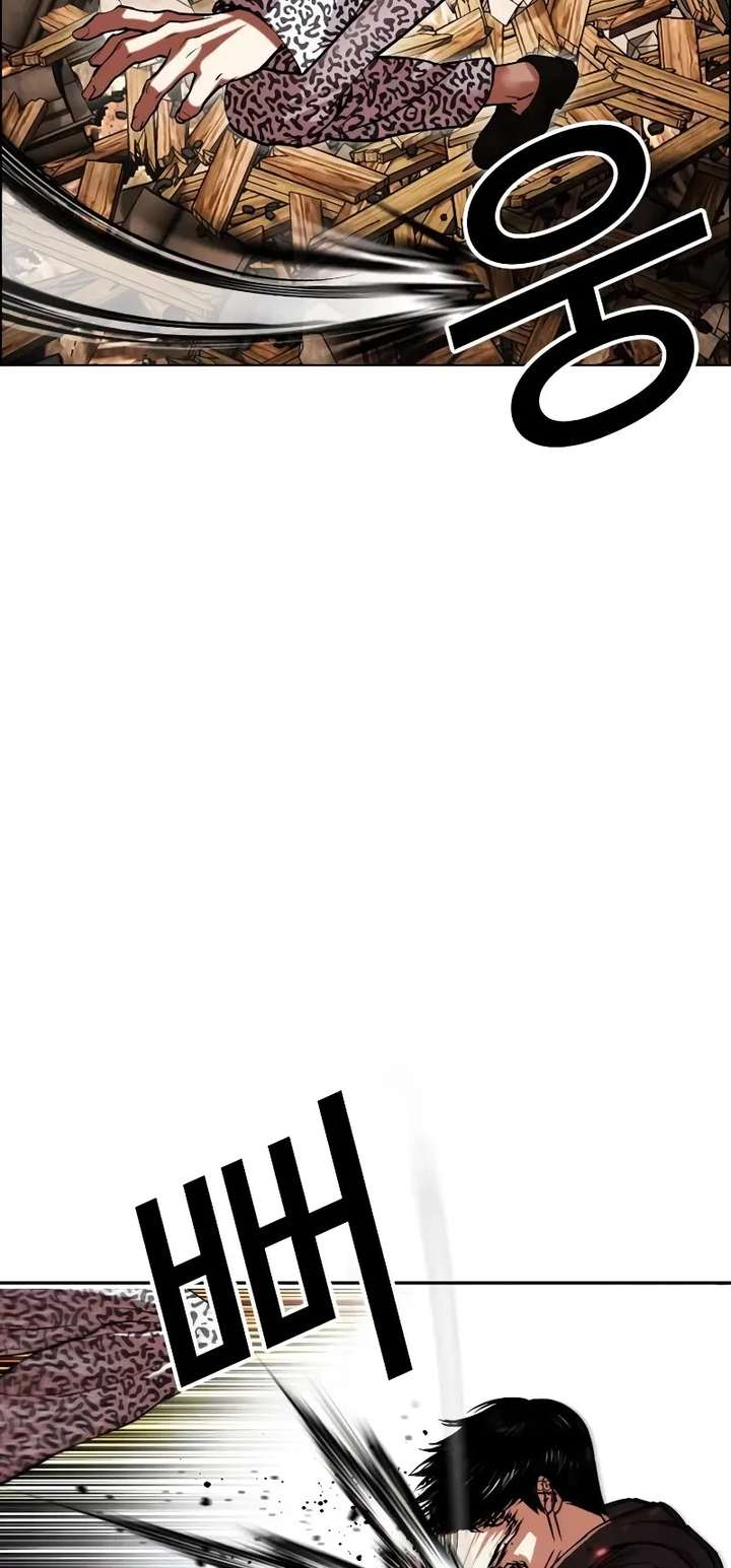 ch 502 74