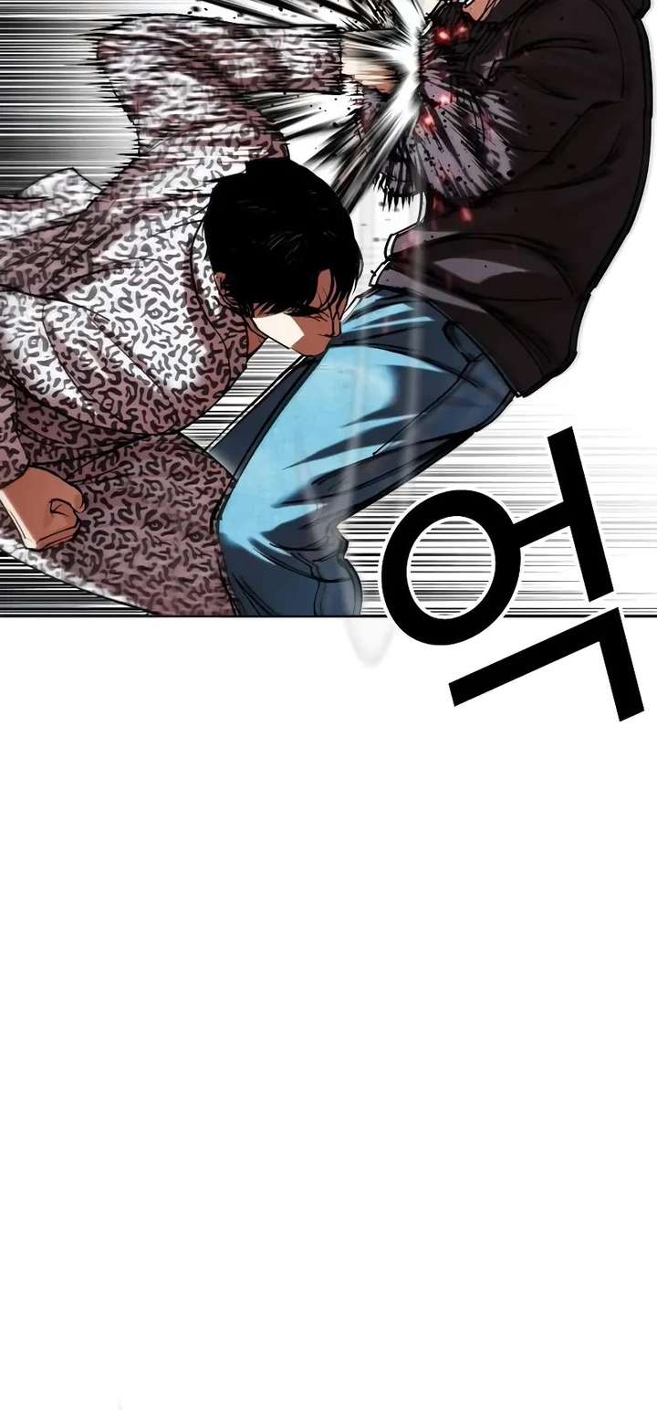 ch 502 75