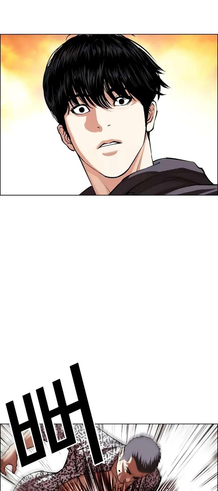 ch 502 79