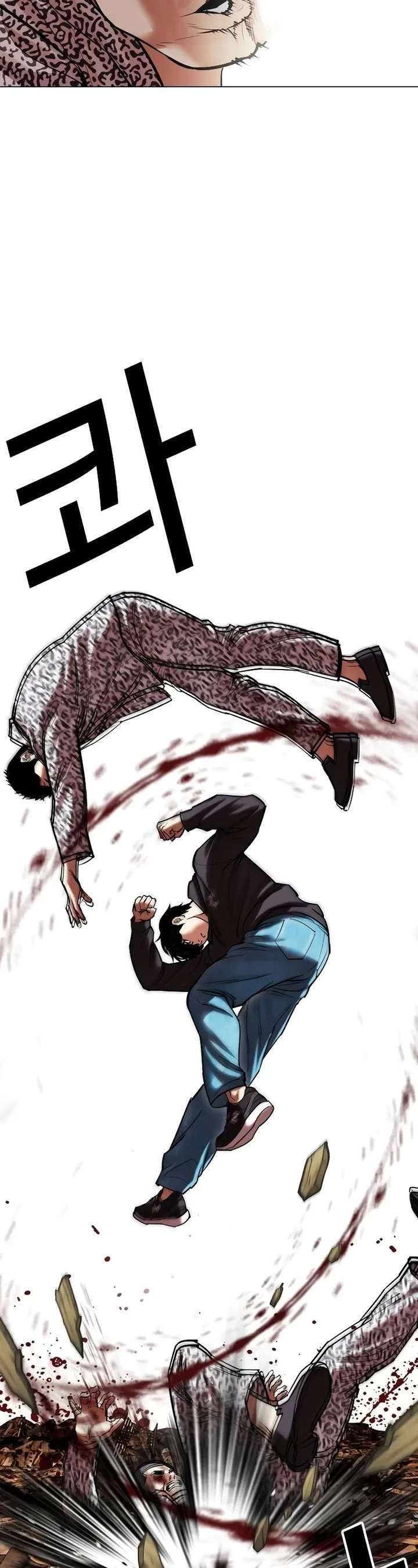 ch 502 87
