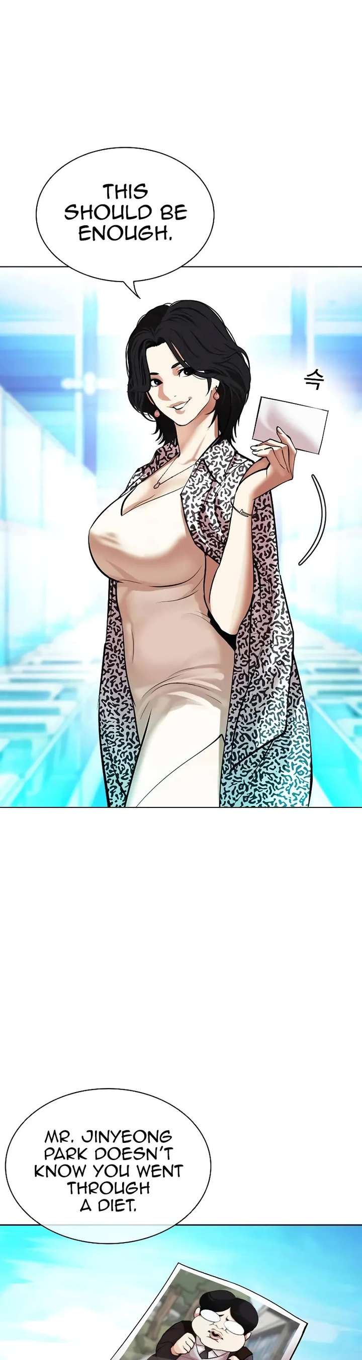 ch 503 11