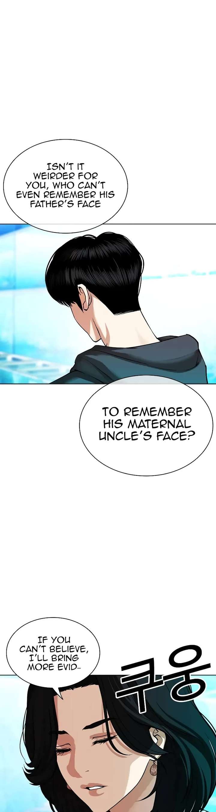 ch 503 13