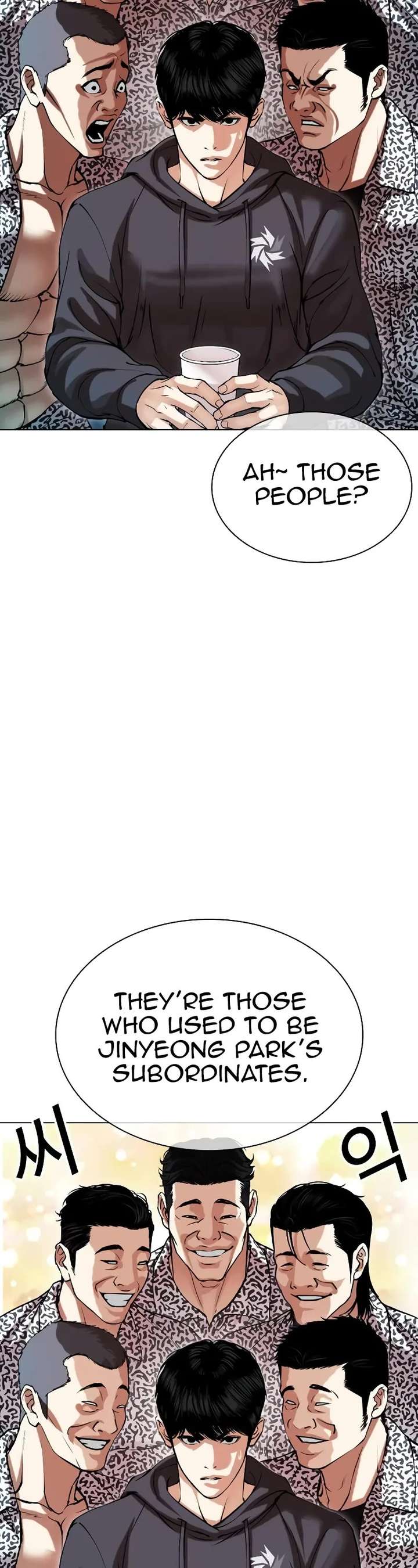 ch 503 26