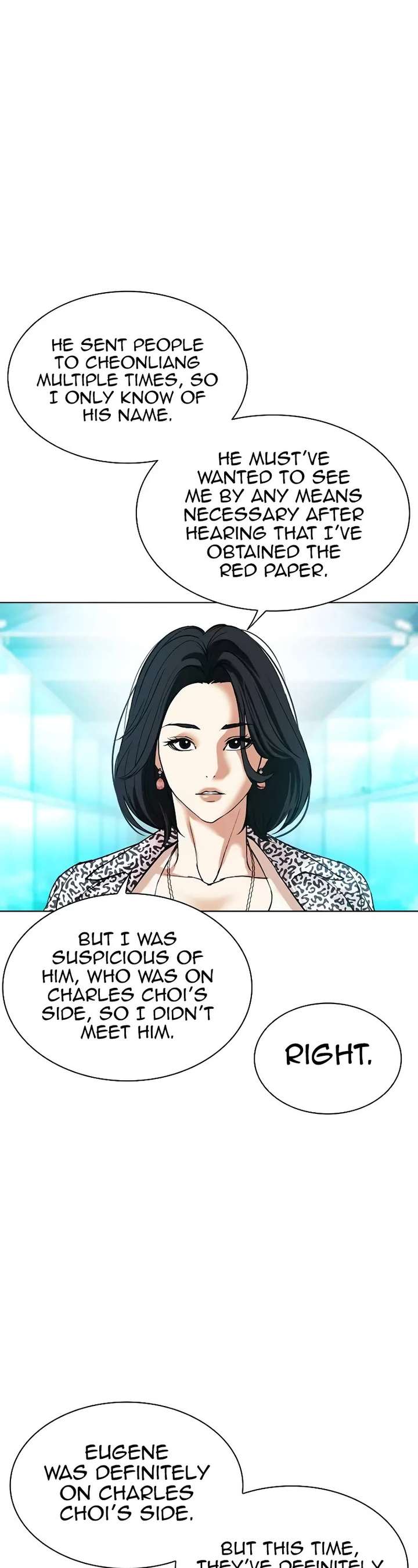 ch 503 30