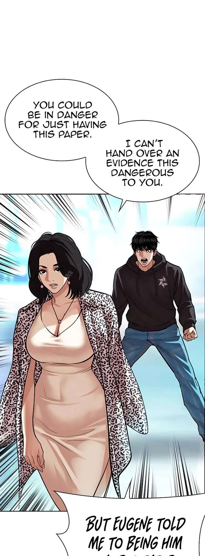 ch 503 42