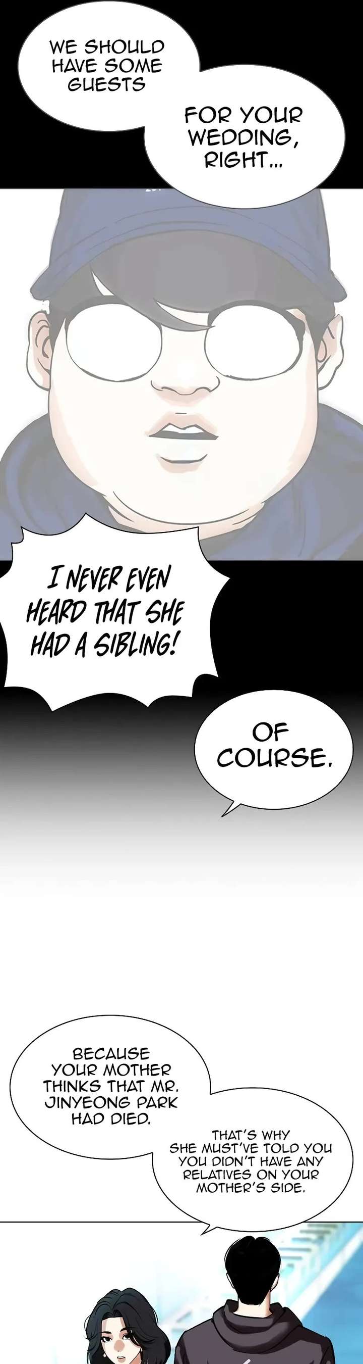 ch 503 6