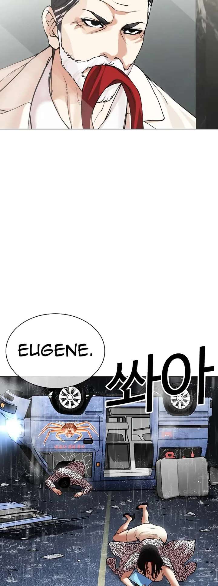 ch 503 72