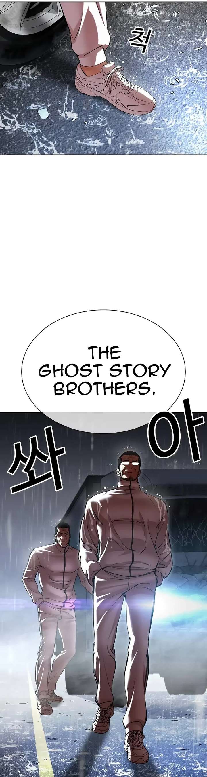 ch 503 74