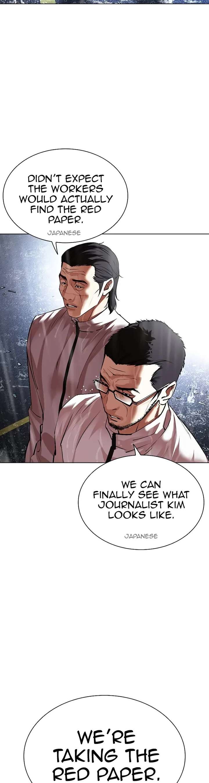 ch 503 75