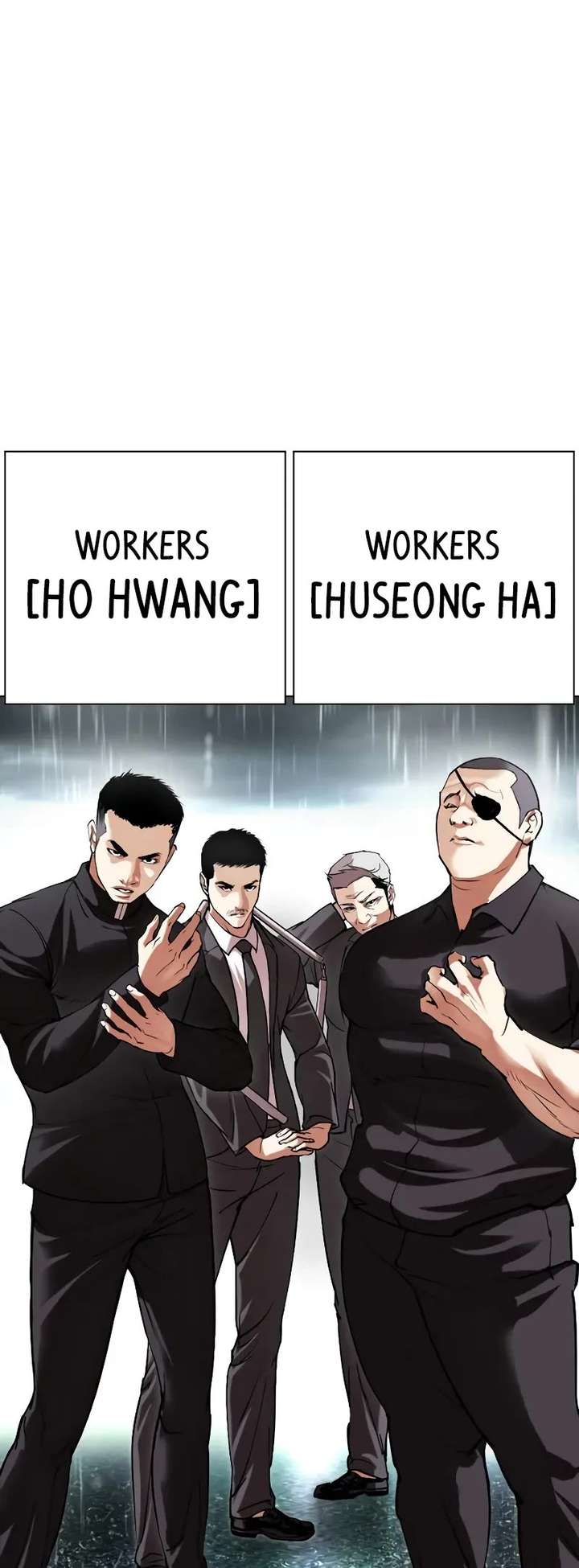 ch 504 104