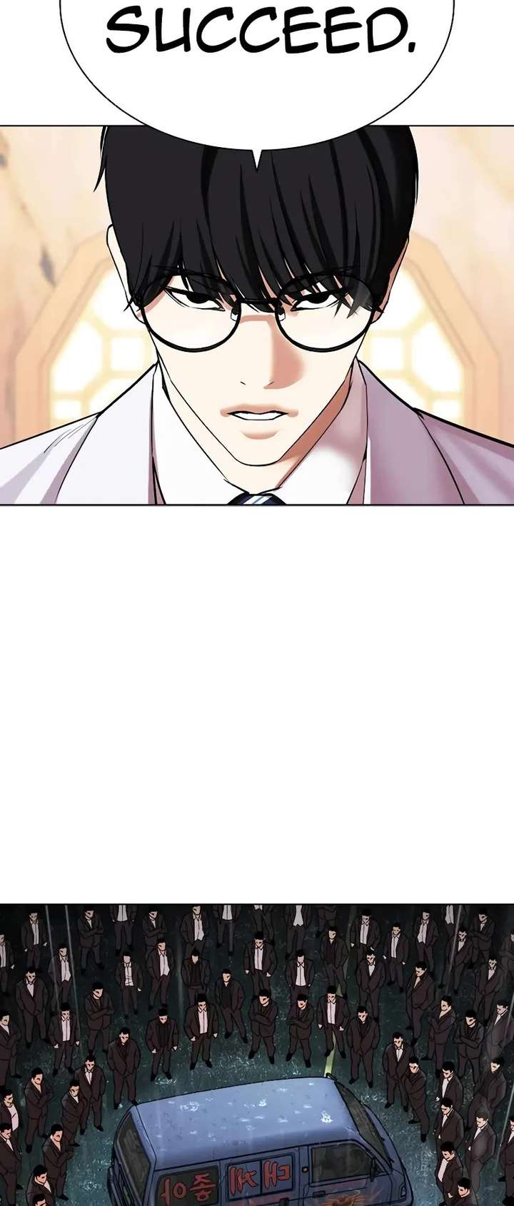 ch 504 109