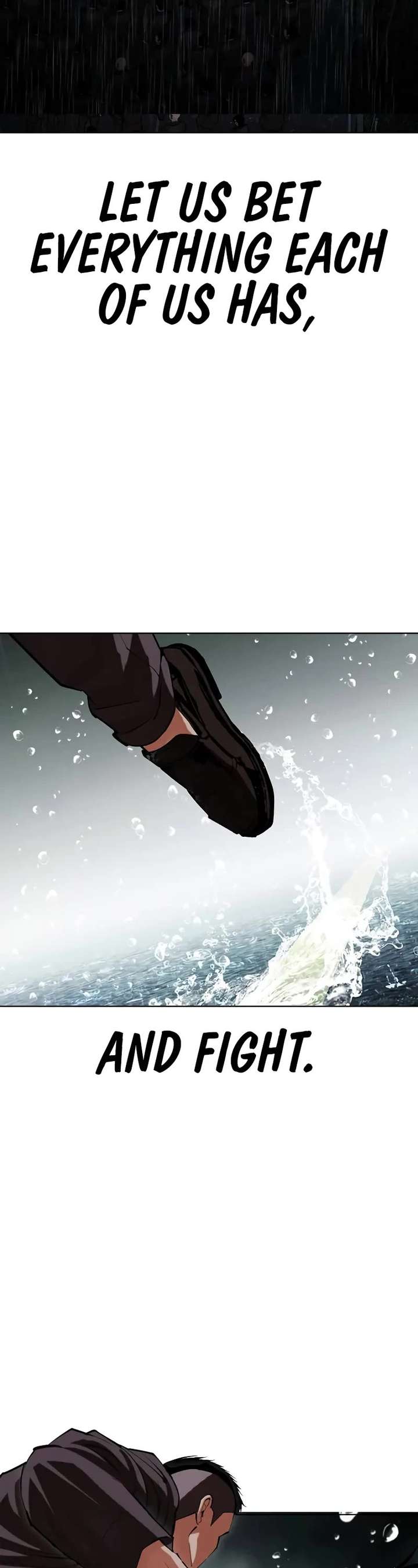 ch 504 112