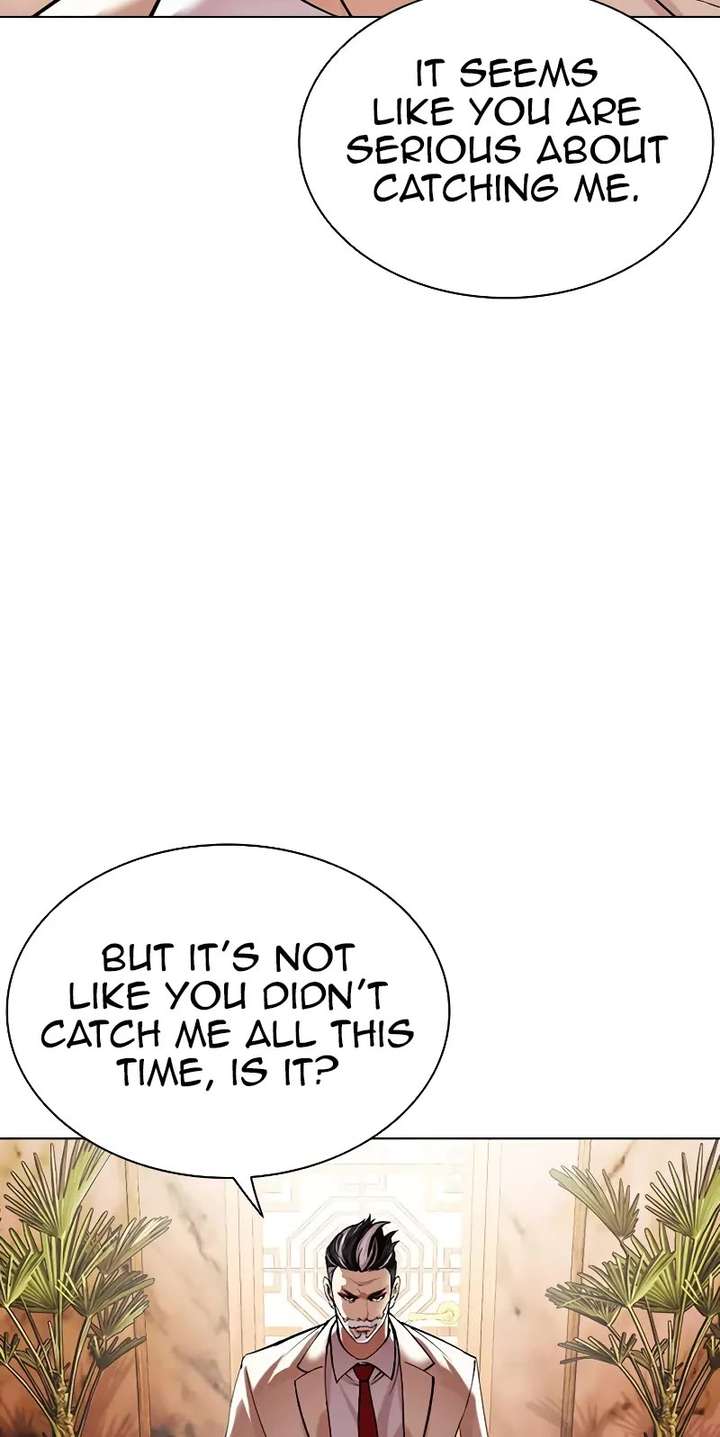 ch 504 19