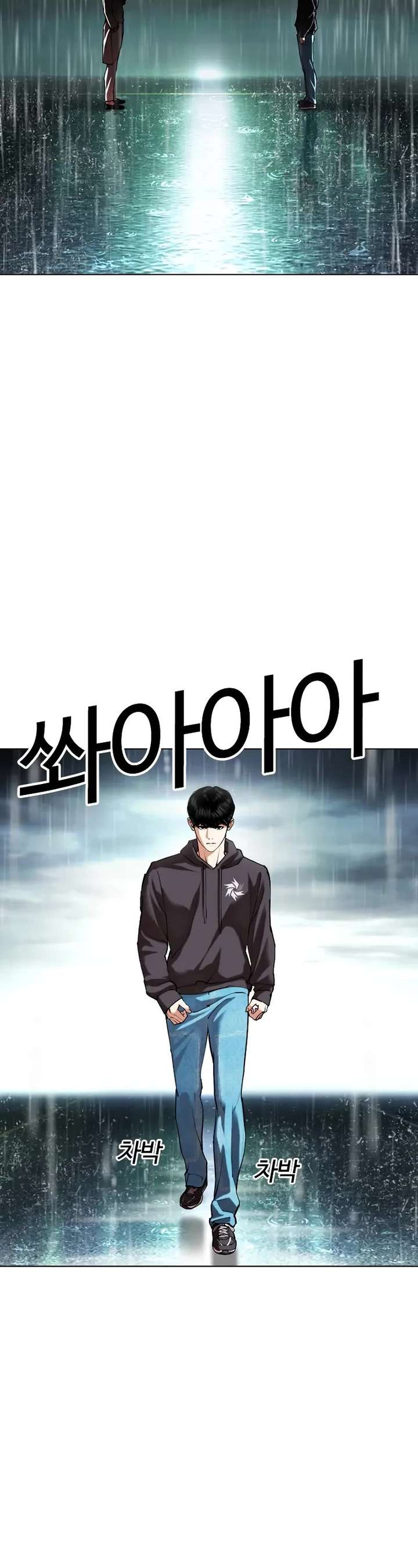 ch 504 27