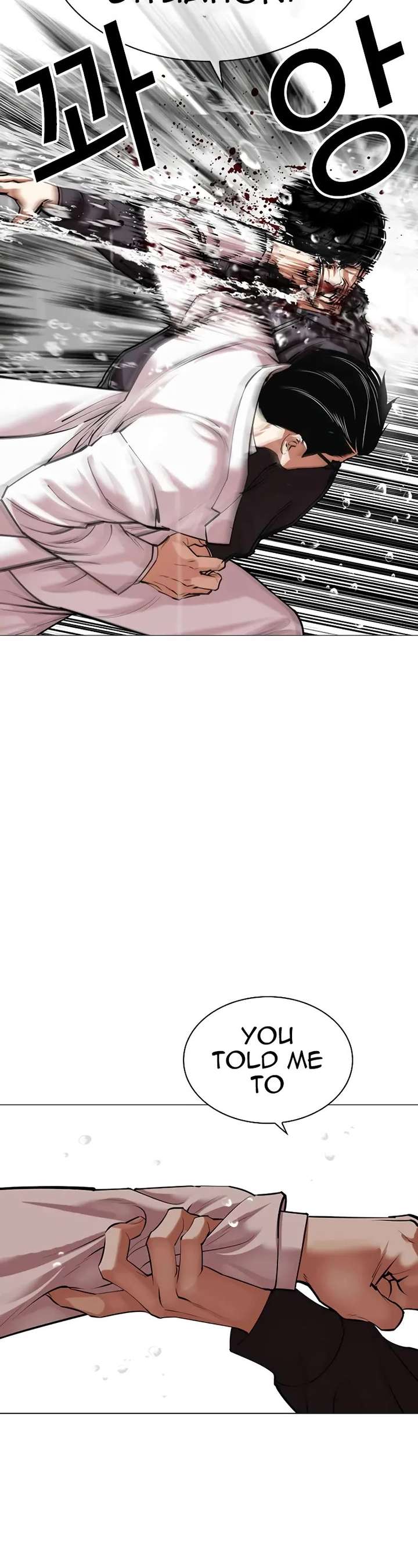 ch 504 42