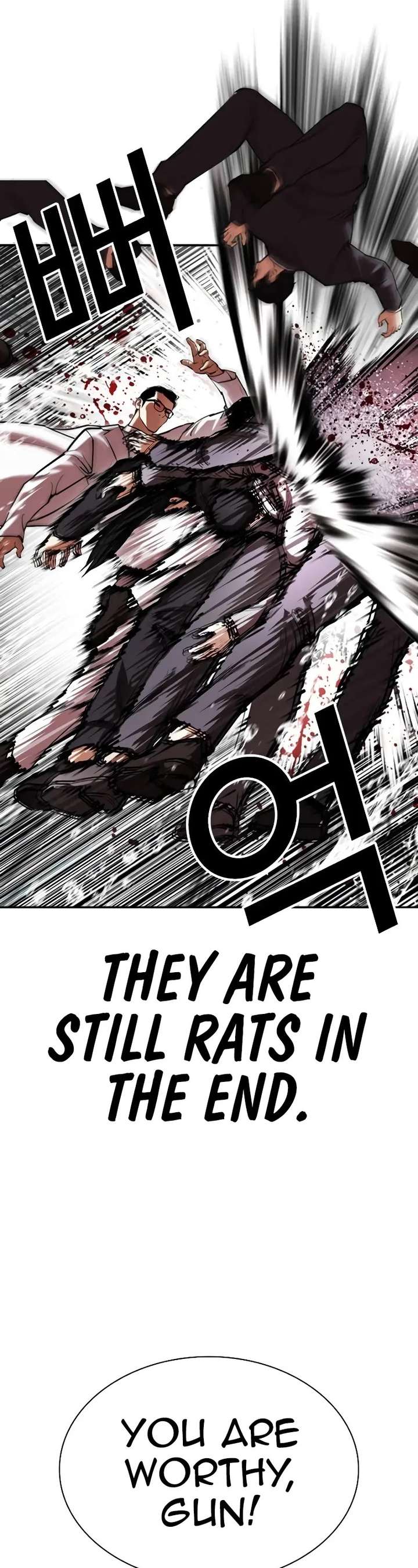 ch 505 13