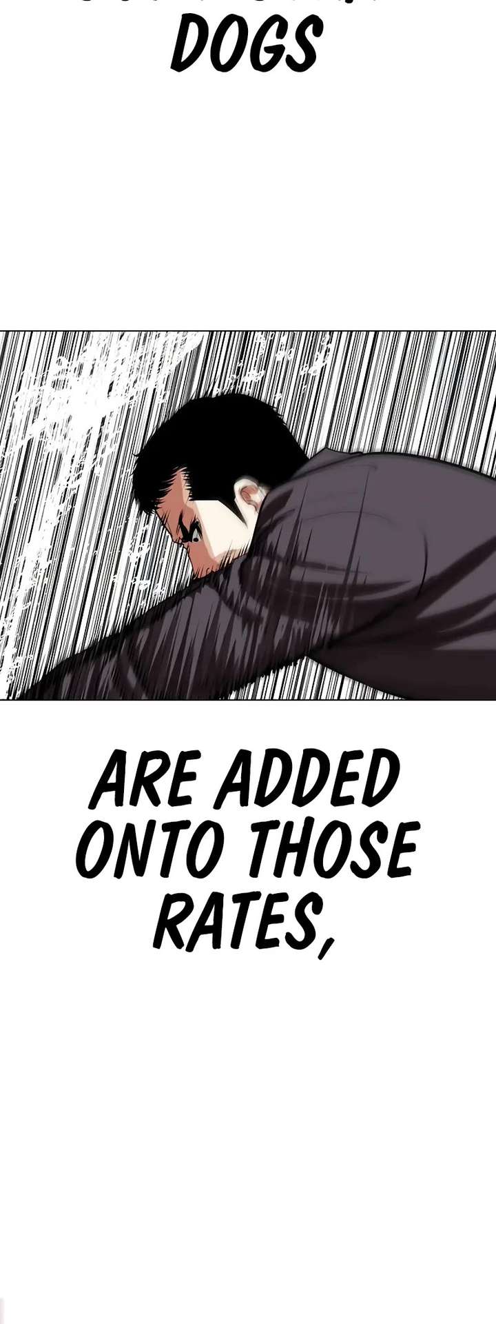 ch 505 15