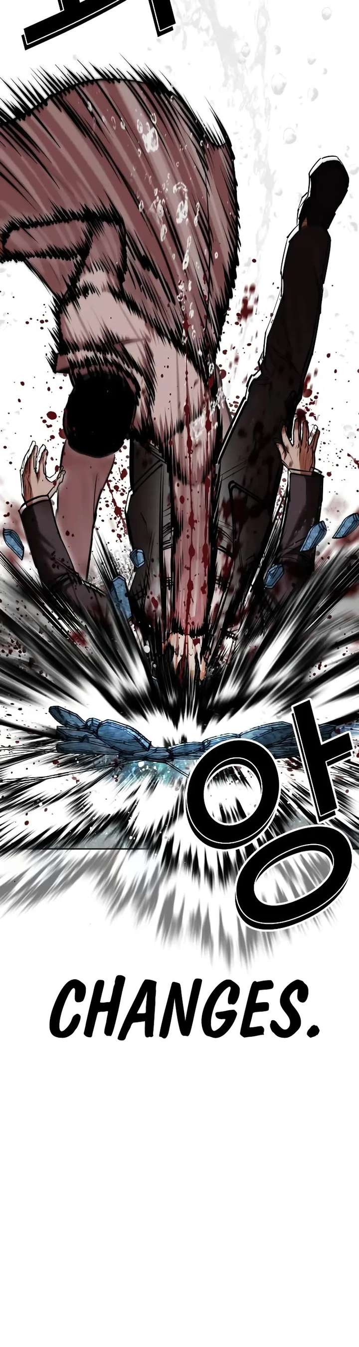 ch 505 17