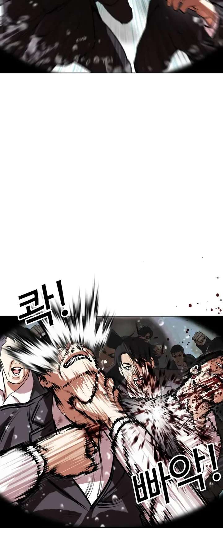 ch 505 19