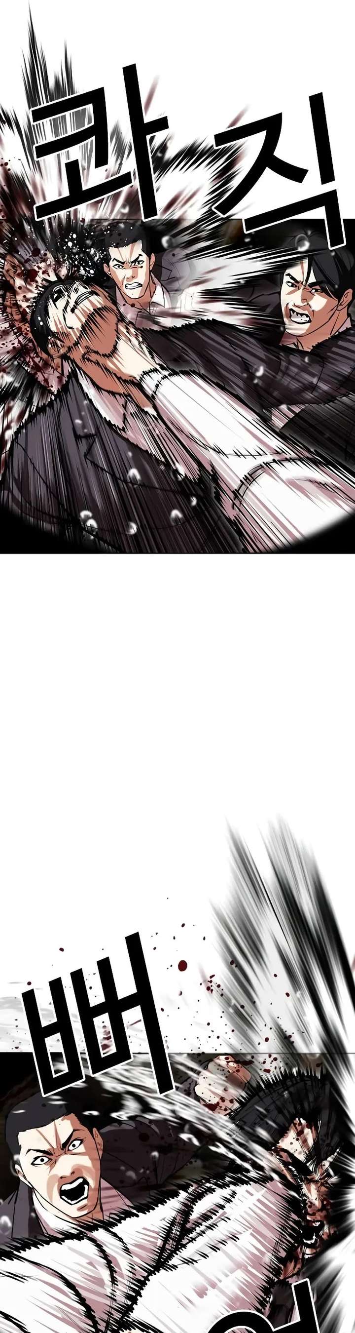 ch 505 21