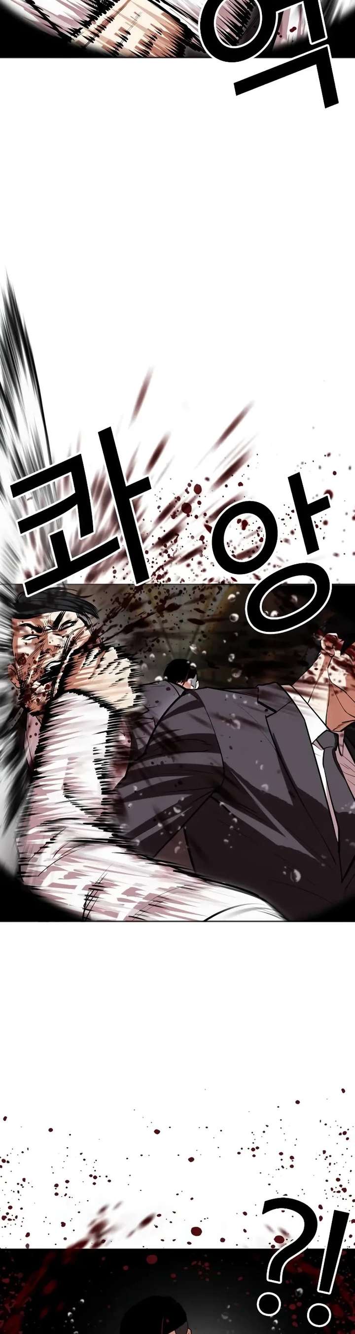 ch 505 22