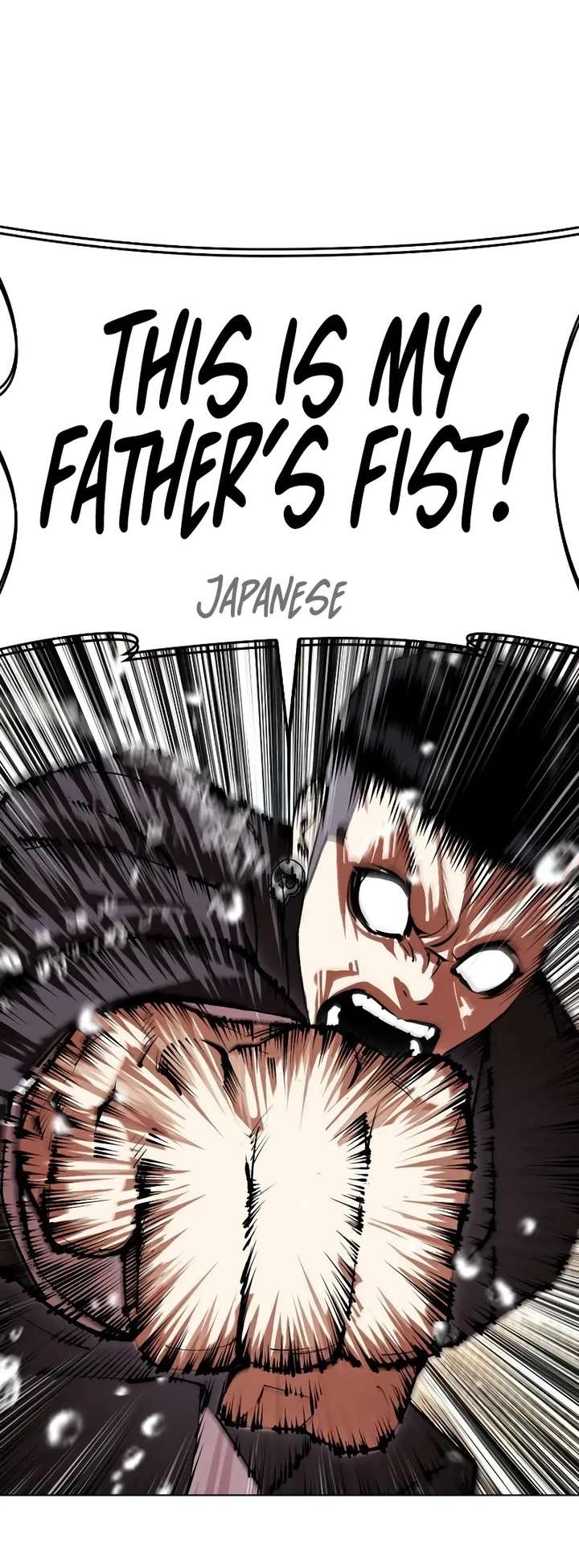ch 505 24