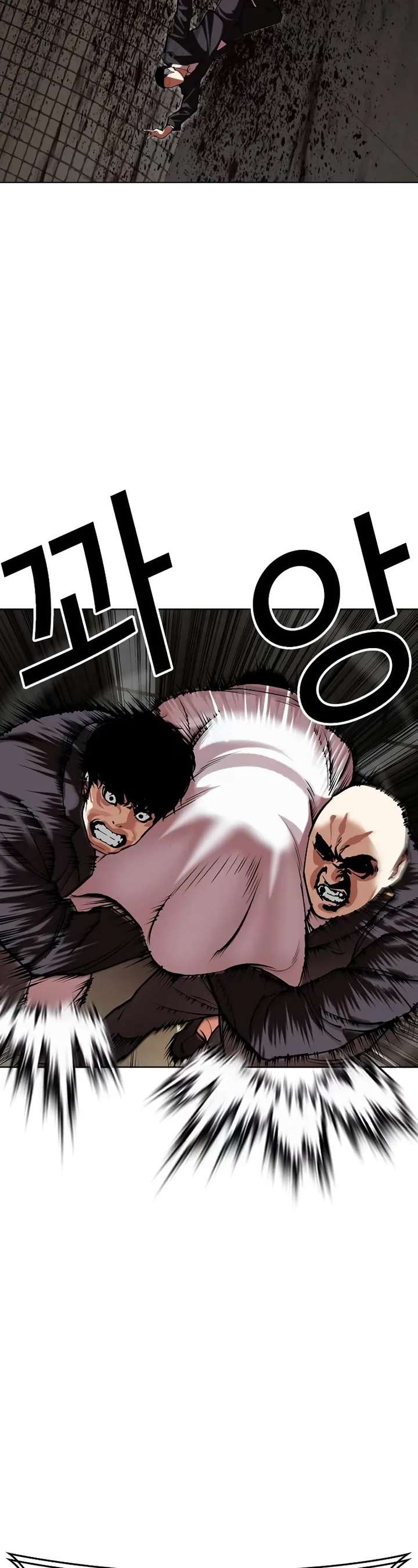 ch 505 27